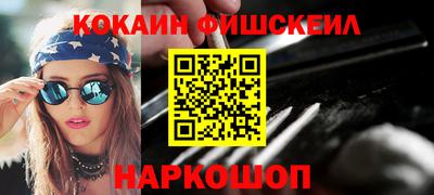 соль ск Бугуруслан