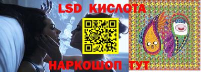 альфа пвп VHQ Бузулук