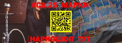 соль ск Бугуруслан