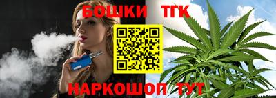 альфа пвп VHQ Бузулук