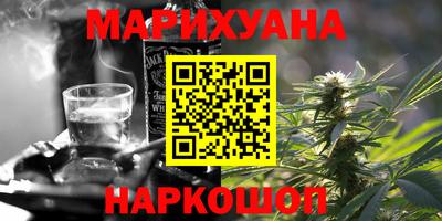 альфа пвп VHQ Бузулук