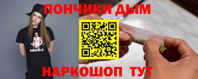 альфа пвп VHQ Бузулук