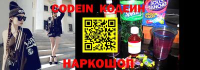 альфа пвп VHQ Бузулук